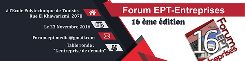 Forum EPT-Entreprises 16ème édition